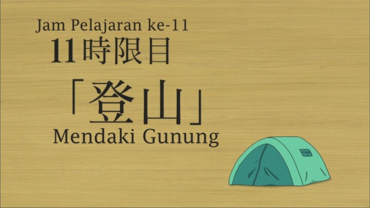 Tonari no Seki-kun - 11 (Subtitle Indonesia)