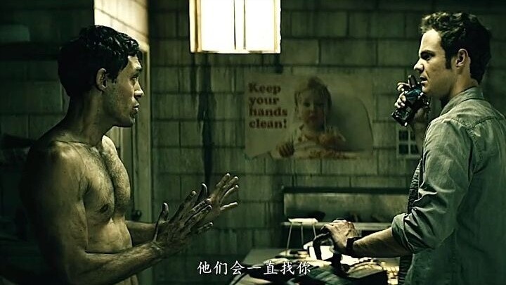 你犯了错还高高在上的样子，让人厌恶!