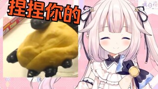 被日本萝莉狠狠的拿捏了  观众直呼太痛了