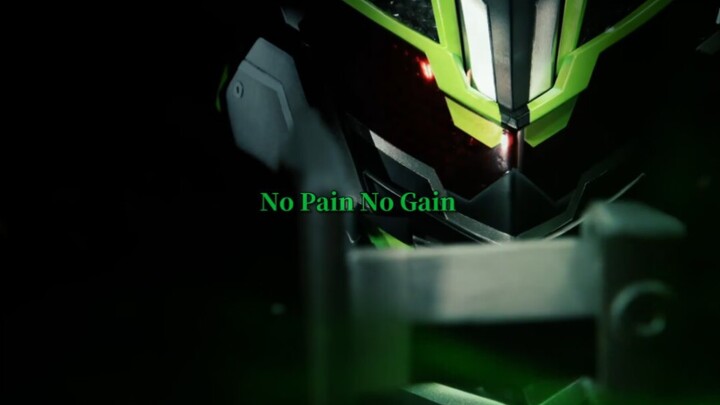 【Chair/High Burning MAD/Kamen Rider Taili】-No Pain No Gain