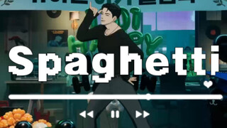 【PLAVE】251104 ท้าเต้นเพลง Spaghetti (ต้นฉบับ: LE SSERAFIM)