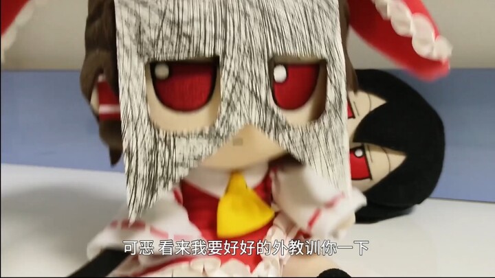 任何事情（前半部分）