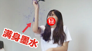 อันตราย! เมียผมอยากแยกทาง! ผมเผลอทำหมึกกระเด็นใส่หน้าเมียผมเหรอ?!