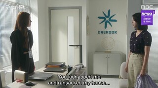 The Second Husband episode 29 (English sub)