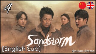 Sandstorm (2025) – Eps. 04 [English Sub]