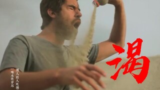 أنا أدور بمجرد أن أشرب الماء، يا رفاق، هل من حل لهذه المشكلة؟