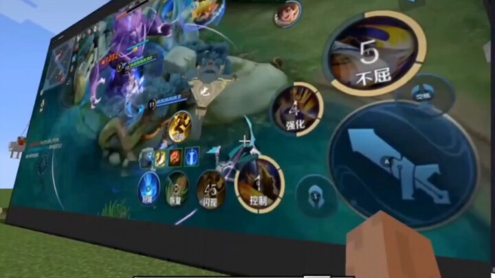 Tư tưởng lạc hậu rồi, Minecraft cũng có thể chơi Vương Giả Vinh Diệu.