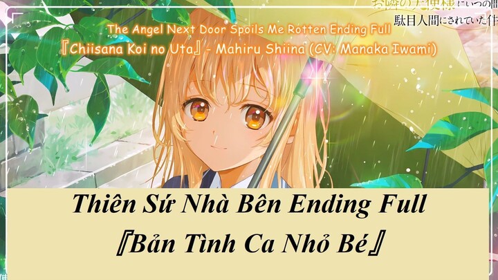 Bản tình ca nhỏ bé - Shiina - Thiên sứ nhà bên ED Full