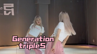 【PP】tripleS-Generation | 遥远的……（不是）这段好上头啊～