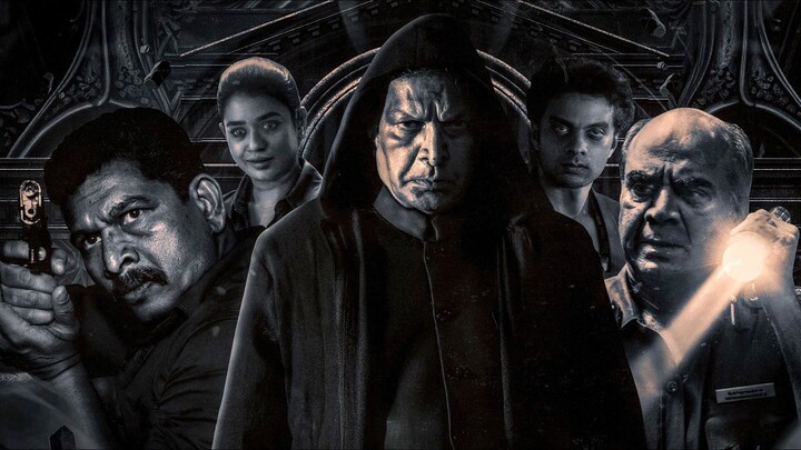 The Akaali (2024) Tamil movie Hindi dubbed