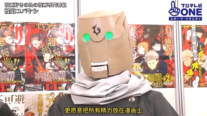 I’m dying of laughter! Tsugumi Ohba doesn’t have any social media accounts because he doesn’t want t