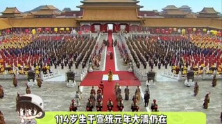 Seorang netizen membagikan kisah seorang nenek berusia 114 tahun yang tersentuh oleh sebuah komentar