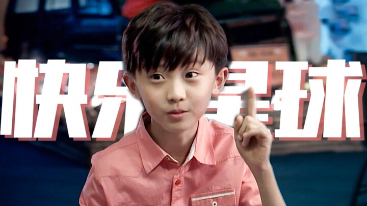 لماذا ترشّح هذا المسلسل لجائزة الصقر الذهبي؟ هل السبب فقط وجه البطل الجذاب الذي لا يُقاوَم؟ ما هي “ك