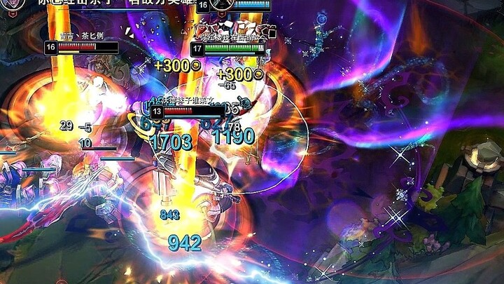 Bạn khiến tôi mất mặt, vậy thì tôi đành phải ra tay thôi.