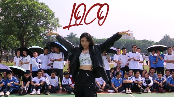[Baofan Cover Dance] How can a sports meeting flash mob be without Itzy? Come and see the super high