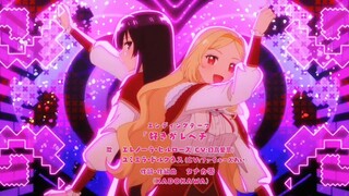 Akuyaku Reijou Level 99: Watashi wa Ura-Boss desu ga Maou dewa Arimasen (Ending 1)