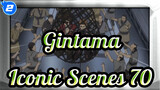 [Gintama] Super Funny Iconic Scenes (70)_2