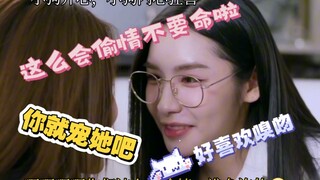 两位真办公室偷情一把好手|同事在呢就亲上啦|刺激cut小re|即兴发挥也是过分自然