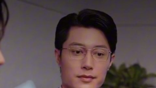 ชาตินี้