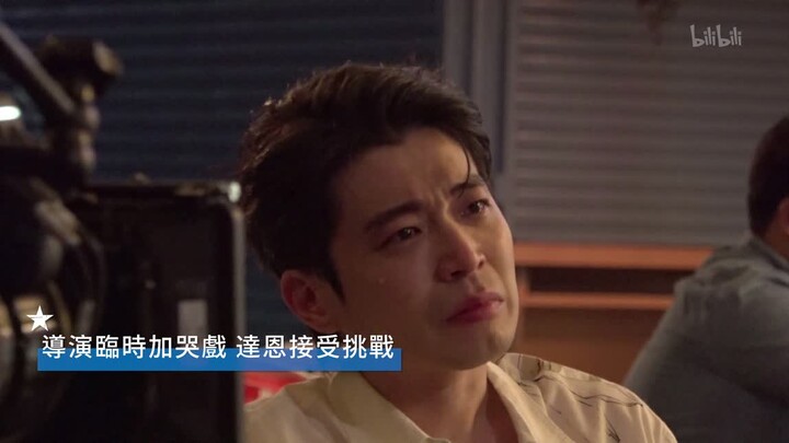 Liputan Behind the Scenes “Algoritma Keadilan” – Bagian yang Bikin Nangis