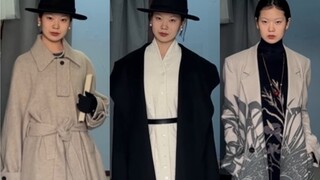 คนที่เดินออกมาจากนิยายของจางไอหลิง丨การแต่งตัวของนักศึกษาสาว