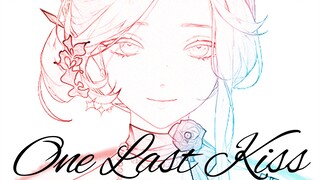开口跪的温柔『One Last Kiss』我爱你，超出你所能想像
