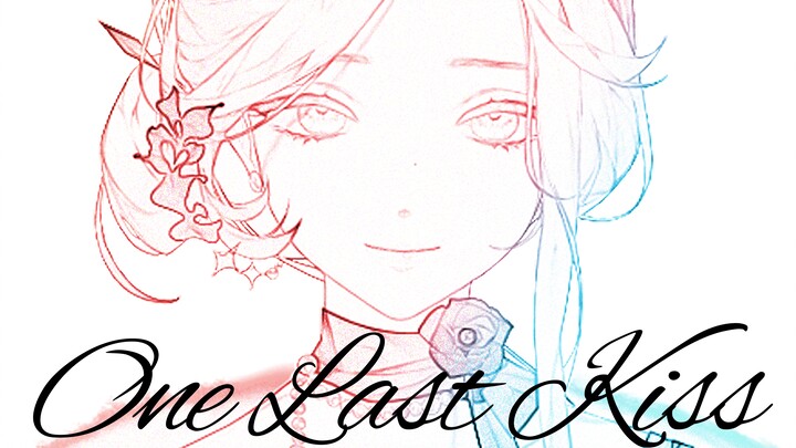 เปิดปากก็ต้องคุกเข่าด้วยความอ่อนโยน «One Last Kiss» ฉันรักเธอ มากเกินกว่าที่เธอจะจินตนาการได้