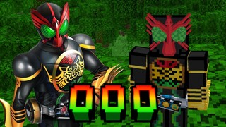 Kamen Rider OOO Addon Minecraft
