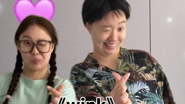 แบบฉบับบ้านเรา ท้าฝึกสายตา