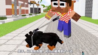 Minecraft: Những chú chó giải phóng khả năng của mình để bảo vệ bạn đồng hành của mình!