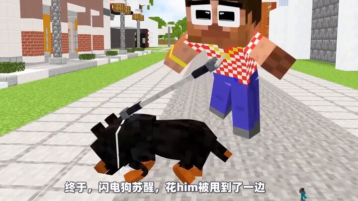 Minecraft: Dogs unleash their abilities in order to protect their companions!