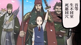 魅力值直接拉满…
