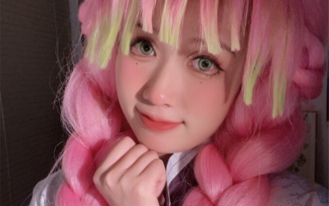 What is this, Mitsuri Kanroji cosplay, a cute beautiful girl every day! ! !