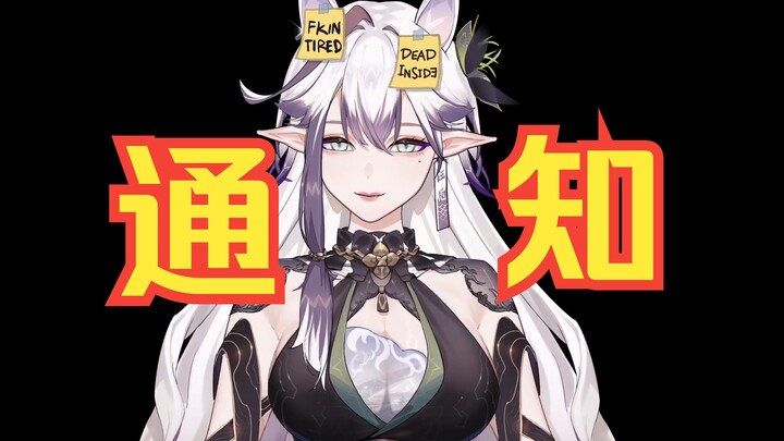 [ช่วยด้วย] ฉันไม่สามารถสตรีมสด OBS ได้หากมีผู้ติดตามน้อยกว่า 5,000 คน เป็นเพราะต้องหยุดการถ่ายทอดสดห