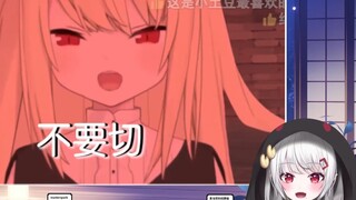 辣妹看土豆早期二创“不要切~”戳中笑点根本停不下来