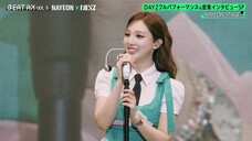 250329 TWICE NAYEON BEAT AX VOL.5 Special Edition Full Performance