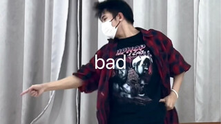 这个舞台太帅了 bad 飞现翻跳