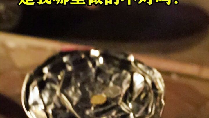 是我做的哪里不对么？