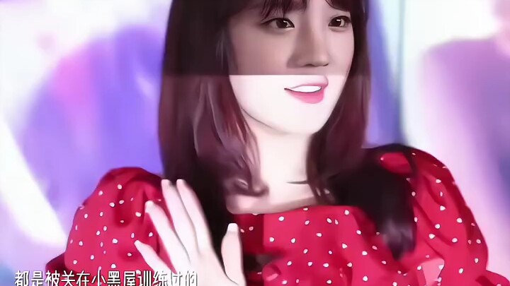 “Lampunya berkedip-kedip sampai jadi mosaik” "Song Yiqi"