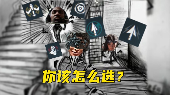 他们不会察觉……？