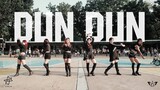 [KPOP IN PUBLIC] ì—�ë²„ê¸€ë¡œìš° EVERGLOW - "DUN DUN" Dance Cover by ALPHA PHILIPPINES