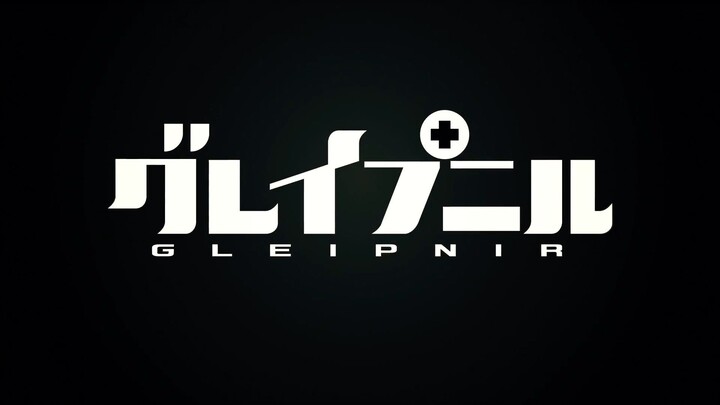 Gleipnir Episode 13 - English Dub