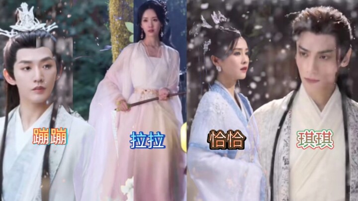 【Vũ điệu gà con Chacha】Nhan sắc đỉnh như vậy mà không dùng để tạo vui thì thật là đáng tiếc quá nhỉ