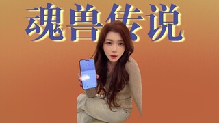 พี่สาว คุณต้องขุดรากถอนโคนเลยเหรอ