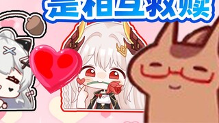 Second uncle reads A Meng's blessing essay: True friendship is not about exploitation but mutual red