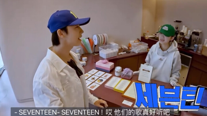 คนที่โผล่มาในรายการวาไรตี้ของซูเปอร์จูเนียร์ สาวคลาราผู้อยู่ทุกหนแห่ง คิก คิก คิก