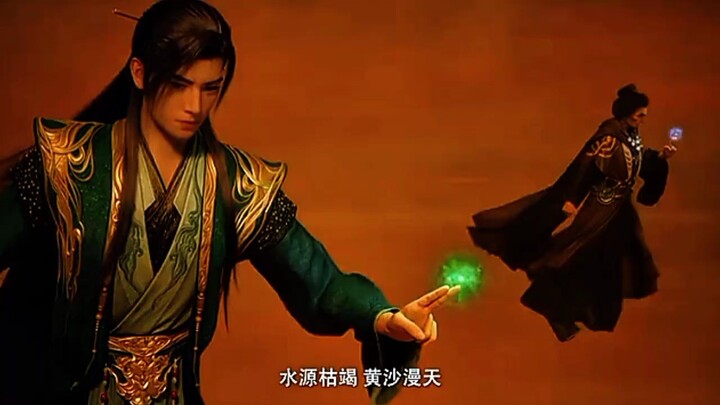 Preview A Records mortals journey to immortal Eps 172