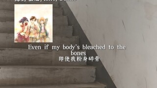 试下楼道清唱！