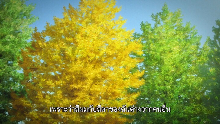 เพื่อนคนแรกของผมคือสาวสวยอันดับสองของห้อง ตอนที่ 5 ซับไทย