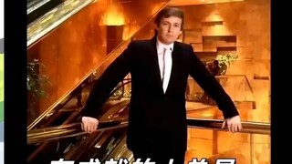 ماكينة القمار اليابانية (ماكينة قبض الدمى)